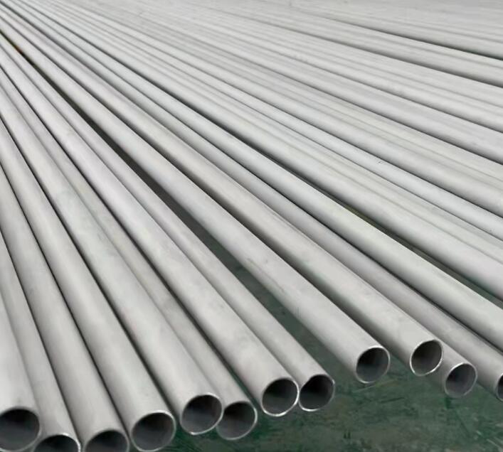 三穗441不锈钢管